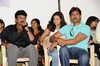 Maa Star Night Press Meet Photos - 29 of 80